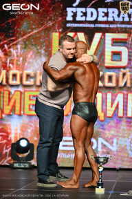 Кубок Московской области по бодибилдингу - 2026