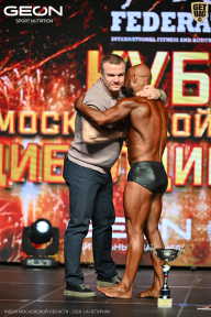 Кубок Московской области по бодибилдингу - 2026