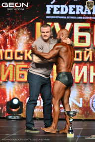 Кубок Московской области по бодибилдингу - 2026