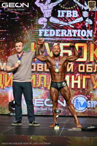 Кубок Московской области по бодибилдингу - 2026