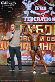 Кубок Московской области по бодибилдингу - 2026