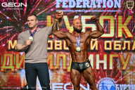 Кубок Московской области по бодибилдингу - 2026