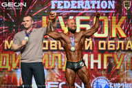 Кубок Московской области по бодибилдингу - 2026