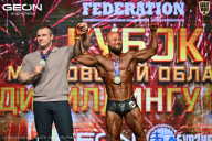 Кубок Московской области по бодибилдингу - 2026