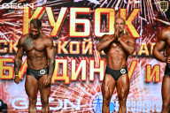Кубок Московской области по бодибилдингу - 2026