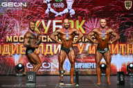 Кубок Московской области по бодибилдингу - 2026