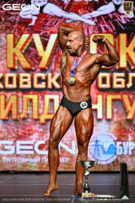 Кубок Московской области по бодибилдингу - 2026