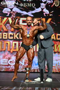 Кубок Московской области по бодибилдингу - 2026