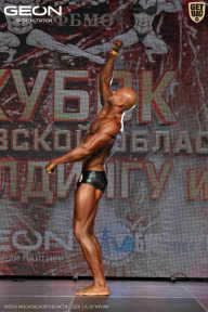 Кубок Московской области по бодибилдингу - 2026
