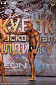 Кубок Московской области по бодибилдингу - 2026