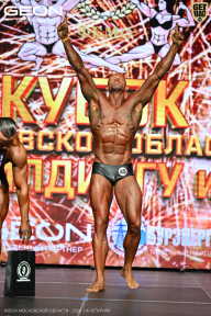 Кубок Московской области по бодибилдингу - 2026