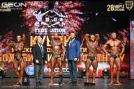 Кубок Московской области по бодибилдингу - 2026