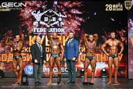 Кубок Московской области по бодибилдингу - 2026