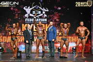 Кубок Московской области по бодибилдингу - 2026