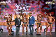 Кубок Московской области по бодибилдингу - 2026