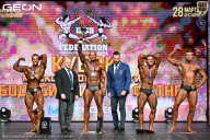 Кубок Московской области по бодибилдингу - 2026