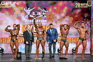 Кубок Московской области по бодибилдингу - 2026