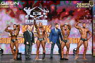 Кубок Московской области по бодибилдингу - 2026