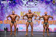 Кубок Московской области по бодибилдингу - 2026