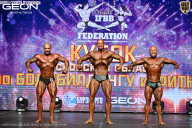 Кубок Московской области по бодибилдингу - 2026