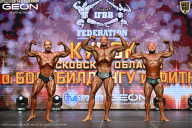 Кубок Московской области по бодибилдингу - 2026