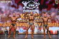 Кубок Московской области по бодибилдингу - 2026