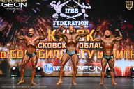 Кубок Московской области по бодибилдингу - 2026