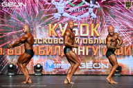 Кубок Московской области по бодибилдингу - 2026