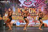 Кубок Московской области по бодибилдингу - 2026