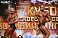 Кубок Московской области по бодибилдингу - 2026