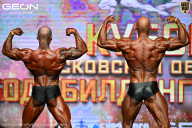 Кубок Московской области по бодибилдингу - 2026