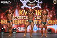 Кубок Московской области по бодибилдингу - 2026