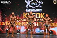 Кубок Московской области по бодибилдингу - 2026