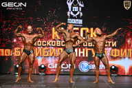 Кубок Московской области по бодибилдингу - 2026