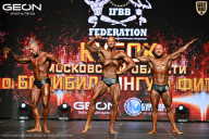 Кубок Московской области по бодибилдингу - 2026