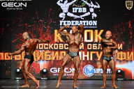 Кубок Московской области по бодибилдингу - 2026