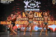 Кубок Московской области по бодибилдингу - 2026