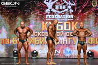 Кубок Московской области по бодибилдингу - 2026