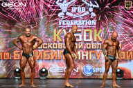 Кубок Московской области по бодибилдингу - 2026