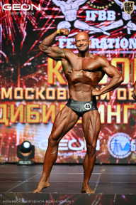 Кубок Московской области по бодибилдингу - 2026