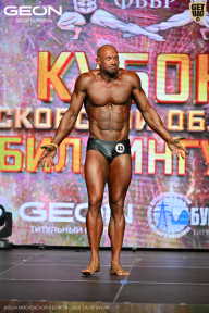 Кубок Московской области по бодибилдингу - 2026