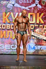 Кубок Московской области по бодибилдингу - 2026