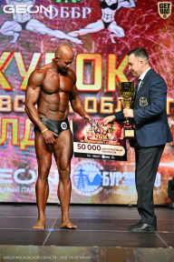 Кубок Московской области по бодибилдингу - 2026