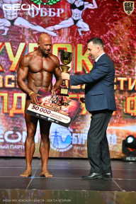 Кубок Московской области по бодибилдингу - 2026