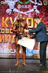 Кубок Московской области по бодибилдингу - 2026
