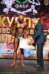 Кубок Московской области по бодибилдингу - 2026