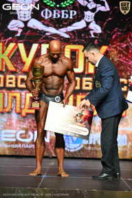 Кубок Московской области по бодибилдингу - 2026