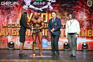 Кубок Московской области по бодибилдингу - 2026