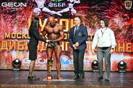 Кубок Московской области по бодибилдингу - 2026