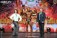 Кубок Московской области по бодибилдингу - 2026